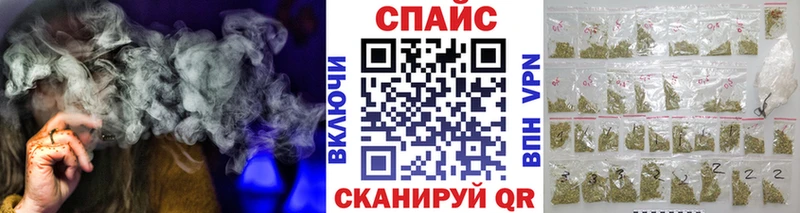 где купить наркоту  kraken ONION  Бутират вода  Усть-Илимск 