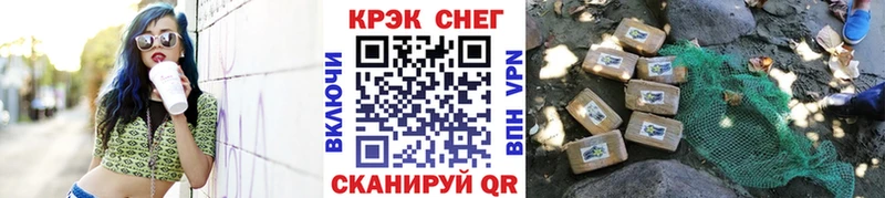 где купить   Усть-Илимск  Cocaine 97% 