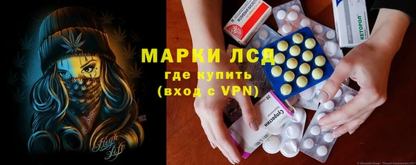 мефедрон Армянск