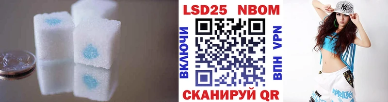 ЛСД экстази ecstasy  Усть-Илимск 