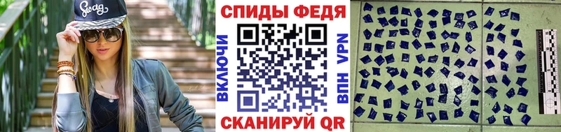 Первитин Methamphetamine  нарко площадка как зайти  Усть-Илимск  дарнет шоп 