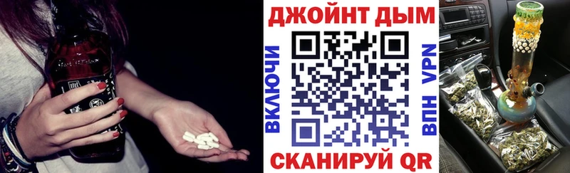 Бошки марихуана White Widow  shop клад  Усть-Илимск 